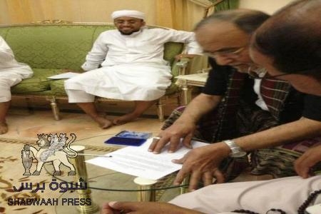 السيد الجفري وآل فريد يشاركان في حملة المليون بصمة لتحرير الجنوب واستقلاله