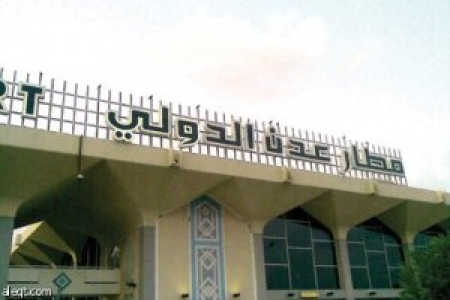 لم توضح الأسباب.. الداخلية اليمنية: هبوط اضطراري لـ3 طائرات بمطار عدن