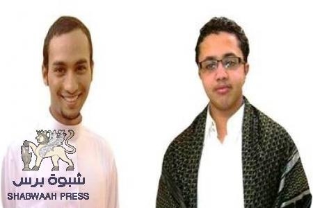 الاعلام اليمني يروج لقبول عائلتي أمان والخطيب للدية ويزور وثائق (وثيقة)