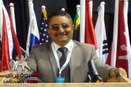 الأمم المتحدة تكرم أكاديمي جنوبي وحبتور يفصله من جامعة عدن من أجل إمرأة