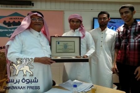 الكتور بامحسون : ربع قرن وطلابنا على مستوى عالي من التمييز والأخلاق في جميع الجامعات