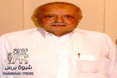 ‘‘عبد الله الاصنج‘‘ السياسي الوحيد الذي يرفض استلام معاشة ومستحقاته من الدولة حتى اليوم