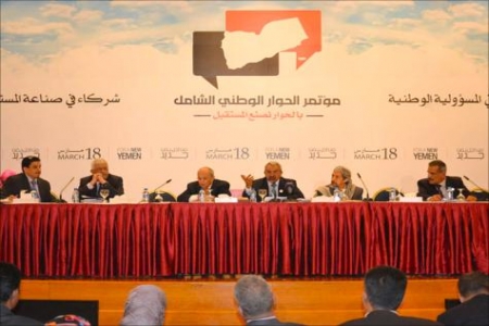 الجزيرة : مرحلة حاسمة ومفصلية في حوار اليمن