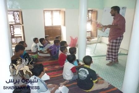 اليوم في المخيم الصيفي بشبام:مهارات القراءة والاستيعاب وجمالية الخط العربي ومبادئ فنون الرسم