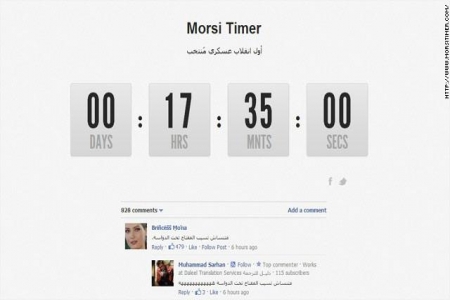 مصر تترقب انتهاء مهلة الجيش في ظل تمسك مرسي بـ ‘‘ الشرعية ‘‘