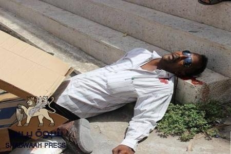 إغتيال الضابط في الأمن السياسي هادي بن عبدات بالمكلا
