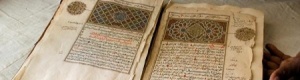 السلفيين يدمرون كنوز تينبكتو.. إتلاف آلاف المخطوطات الأثرية