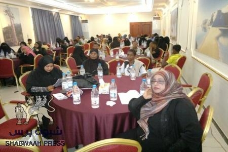 ورشة عمل حول ‘‘مناهضة عمالة الاطفال ‘‘ لجمعية التضامن التنموية بعدن