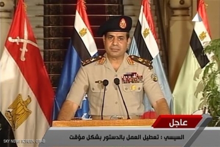 عزل محمد مرسي : الجيش يقصي مرسي ويعلن خريطة الطريق