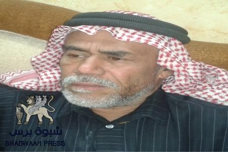 رسالة الى قبائل حضرموت ..فهل نحن كثر ولكننا غثاء
