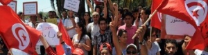 &lsquo;&lsquo; تمرد &lsquo;&lsquo; تونس.. على خطى نظيرتها المصرية