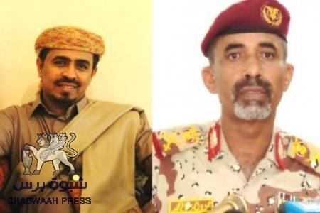 برعاية اللواء ‘‘محمود الصبيحي‘‘ والشيخ ‘‘بن فريد‘‘ اتفاق تعاون أبناء العوالق مع الدولة لحل مشاكل الثار والبسط على الأراضي