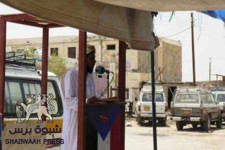 خطيب الجمعة بمخيم الشهيدين بشبوة: يدعو للمشاركة في مليونية 7-7  بالمكلا