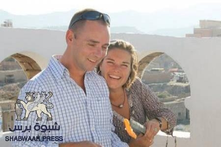 الافراج في صنعاء عن صحفيان هولنديان مختطفان منذ 3 أسابيع