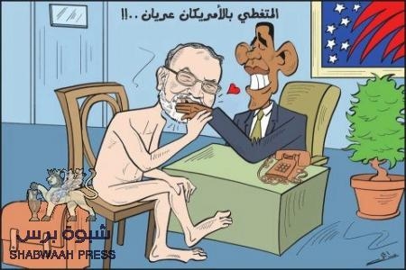 (الإخوان الكافرون بمصر)