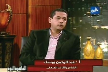 عبدالرحمن القرضاوي يقف ضد أبيه ويقف ضد مرسي