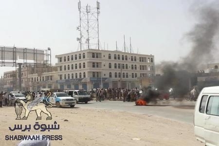 عصيان (مدني) في شبوة مصحوبا بعمليات ابتزاز مالي وبلطجة