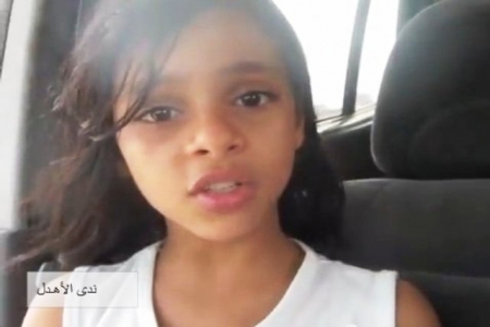 جرائم زواج الصغيرات في اليمن: طفلة في الـ 11 تهرب من منزل أسرتها