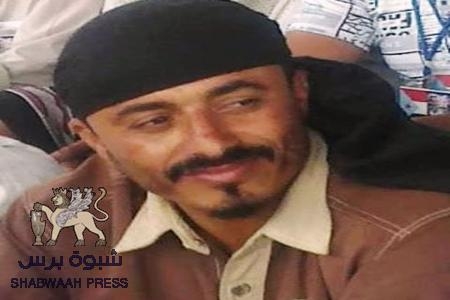 عاجل: مقتل نائب رئيس حراك الضالع محمد فضل جباري على يد مجهولين