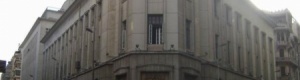 مصر.. الجنيه يواصل ارتفاعه أمام الدولار