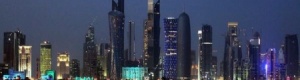 قطر ترصد 200 مليار دولار للمونديال