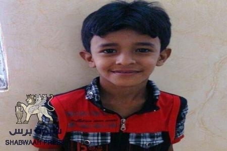 اطلاق سراح الطفل سنان الخليفي ووالده من قبل قبيلة جهم في صرواح مأرب