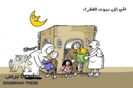 الزكاة تساهم في الا ستقرار الاقتصادي في المجتمع