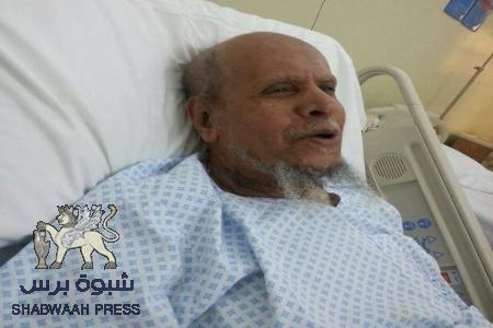 رائد التعليم الحديث : بوادي العين .... على السرير الأبيض !!