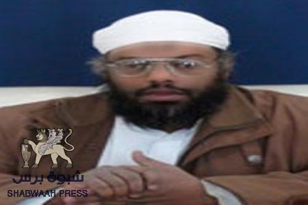نجم جديد في سماء التكفير : كمال عبدالقادر با مخرمة