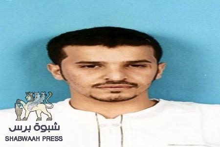 خبراء لـ ‘‘الشرق الأوسط‘‘: العسيري المرشح الأبرز لخلافة الشهري في ‘‘قاعدة اليمن‘‘