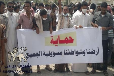 أبناء حضرموت يمهلون السلطات 48 ساعة لإزالة أضرار الكارثة البيئية ويناشدون العالم إنقاذ المكلا(صور)