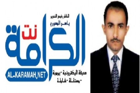 اختطاف الصحفي ‘‘ المسورى‘‘ وسط العاصمة صنعاء ونحمل الداخلية مسؤولية سلامته