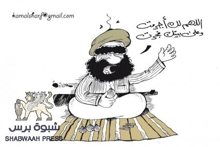 يستطيع الجنوبيون تقديم هذه الخدمة لنا بجرجرة الزنداني إلى أي محكمة دولية باعتباره مجرم حرب