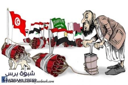 حزب الاصلاح يدشن حربا إعلامية ضد السعودية ويتهمها بالعمل لصالح إسرائيل ودعمها ماليا.