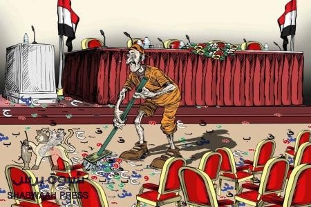 صحيفة الخليج : مؤتمر الحوار اليمني يؤجل البت في تشخيص القضية الجنوبية