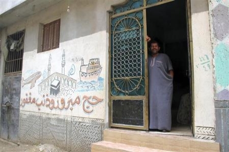 شقيق الرئيس المصري المعزول مرسي يساند الجيش