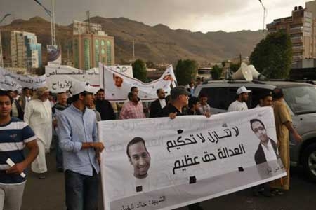 اسرة الشهيدين امام والخطيب للرئيس هادي:شهران وتوجيهاتكم لم تحرك القضية خطوة نحو العدالة