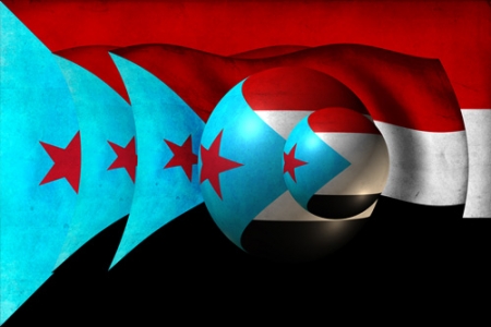 رؤية ممثلو الحراك الجنوبي حول القضية الجنوبية في مؤتمر الحوار.. نص الرؤية