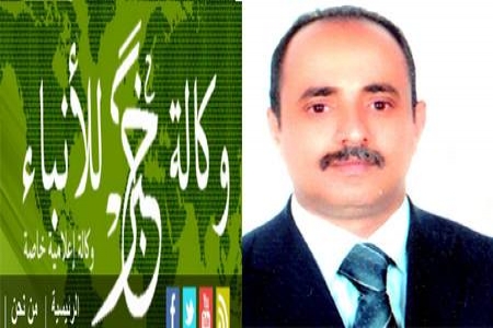 مسلحان يعتديان على رئيس تحرير وكالة خبر وينهبان محموله الشخصي