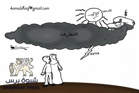 أبشع نموذج ارهابي في تأريخ الاخوان عانى منه الجنوبيين هو حزب الاصلاح اليمني .