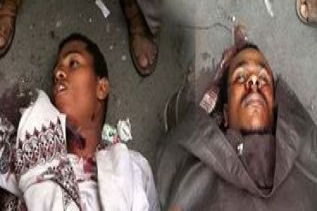 جنود الأمن المركزي يقتلون شخصين من المهمشين بصورة استفزازيه برداع