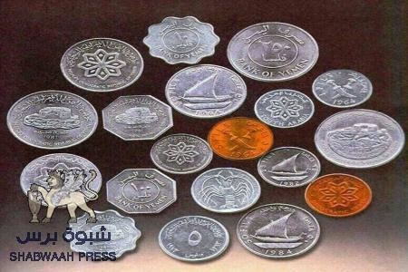 عندما كنا تلاميذ