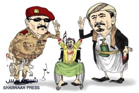 عندما تصبح مصر عُزلة في العصيمات أو سنحان ؟!