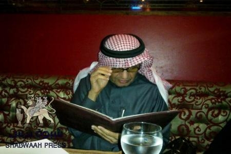 الشيخ سالم باوزير: مجموعة 33 مجموعة خيريه جنوبية تقدم الدعم للشهداء والجرحى دون استثناء في عموم الجنوب المحتل
