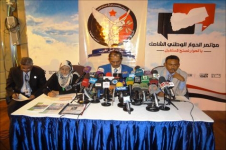 موقع الجزيرة نت : الجنوب.. عقبة أمام حوار اليمن
