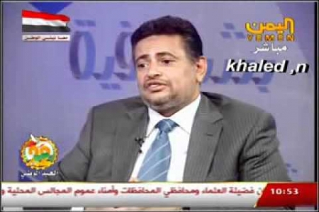 وزارة المالية اليمنية : لا يوجد أي مخصص للإكراميات
