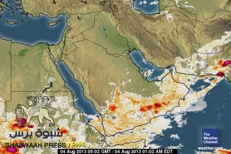 أمطار غزيرة متوقعة خلال الساعات الـ 48 القادمة على محافظات المهرة وشبوة وحضرموت (صور)