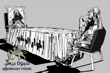 تقرير شامل للرؤى المقدمة للحوار: دولة اتحادية لا مركزية .. تقرير المصير ..
