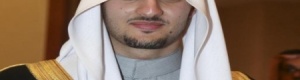 سمو الأمير سلمان بن سلطان نائبا لوزير الدفاع السعودي