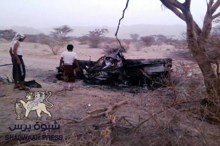 غارة جوية في شبوة تسفر عن مقتل سبعة أشخاص (صور)